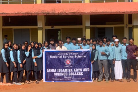 IMG-20240529-WA0042i