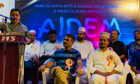 IMG-20240529-WA0063200